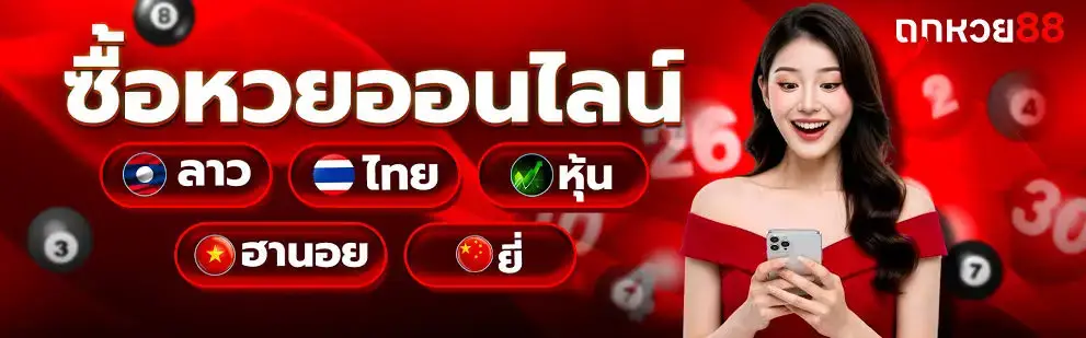 GGHENGคาสิโน ชั้นนำ