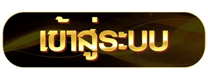 GGHENGคาสิโน ไม่มีติดเทิร์น